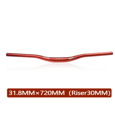 WAKE Alloy Handlebar — 31.8mm × 720mm/780mm